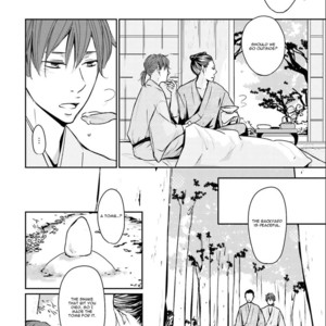 [Shimako Wan] Ameshizuku (update c.7) [Eng] – Gay Comics image 165.jpg
