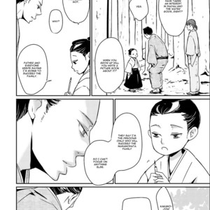 [Shimako Wan] Ameshizuku (update c.7) [Eng] – Gay Comics image 169.jpg