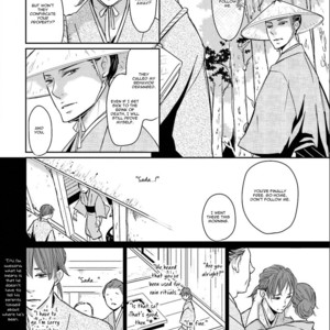 [Shimako Wan] Ameshizuku (update c.7) [Eng] – Gay Comics image 181.jpg
