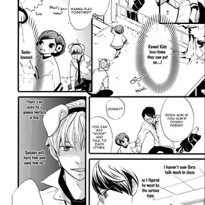 [Shimako Wan] Ameshizuku (update c.7) [Eng] – Gay Comics image 196.jpg