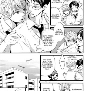 [Shimako Wan] Ameshizuku (update c.7) [Eng] – Gay Comics image 203.jpg