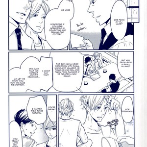 [Shimako Wan] Ameshizuku (update c.7) [Eng] – Gay Comics image 222.jpg
