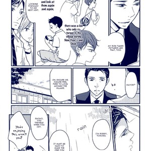 [Shimako Wan] Ameshizuku (update c.7) [Eng] – Gay Comics image 223.jpg
