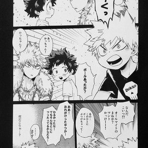 [HibariHiro] Dream Children – Boku no Hero Academia dj [JP] – Gay Comics image 010.jpg