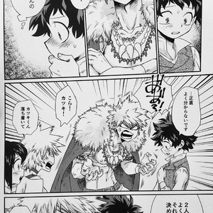 [HibariHiro] Dream Children – Boku no Hero Academia dj [JP] – Gay Comics image 017.jpg