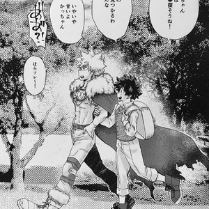 [HibariHiro] Dream Children – Boku no Hero Academia dj [JP] – Gay Comics image 044.jpg