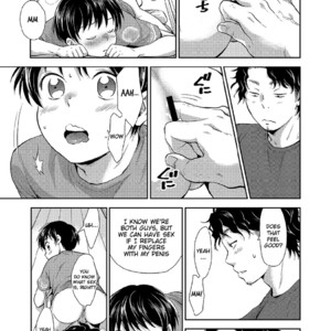 [withsoda (Kitaichi Naco)] Nagai Natsuyasumi [Eng] – Gay Comics image 018.jpg