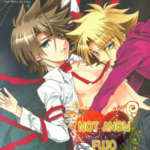 [Hosikuzu Doro  (Kanae Yuduru)] Cardfight!! Vanguard – Blockade Second Vol.1 [Eng] – Gay Comics image 001.jpg