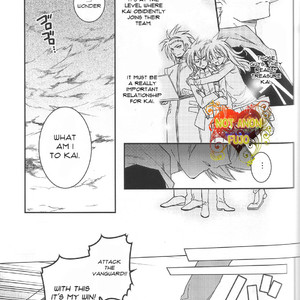 [Hosikuzu Doro  (Kanae Yuduru)] Cardfight!! Vanguard – Blockade Second Vol.1 [Eng] – Gay Comics image 016.jpg