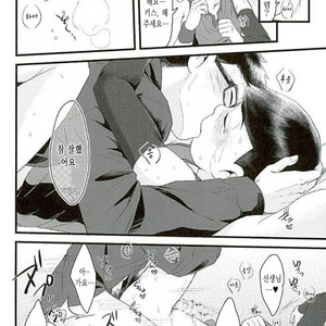 [Robiari] Kono sensei okute ni yori – Osomatsu-san dj [kr] – Gay Comics image 029.jpg