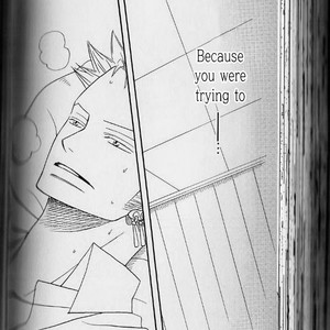 [ROM-13/ Nari] Hisame no Yaiba #4 – One Piece dj [Eng] – Gay Comics image 018.jpg