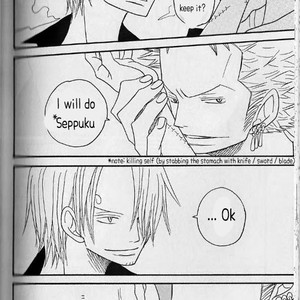 [ROM-13/ Nari] Hisame no Yaiba #4 – One Piece dj [Eng] – Gay Comics image 087.jpg