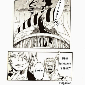 [ROM-13/ Nari] Hisame no Yaiba #4 – One Piece dj [Eng] – Gay Comics image 095.jpg
