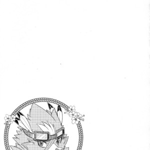 [Mercurochrome (Various)] Ugo no Shu [JP] – Gay Comics image 039.jpg