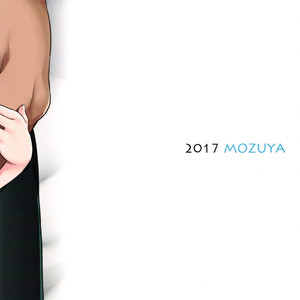 [Mozuku (Mozuya)] Tadashii Kizuna no Awasekata – Monster Hunter dj [Esp] – Gay Comics image 030.jpg