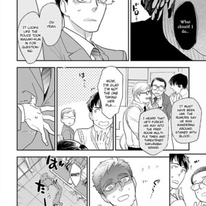 [Kirima Moccori] Sensei, Kowai Hanashi Shimasenka? (update c.5) [Eng] – Gay Comics image 007.jpg