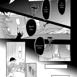 [Kirima Moccori] Sensei, Kowai Hanashi Shimasenka? (update c.5) [Eng] – Gay Comics image 008.jpg