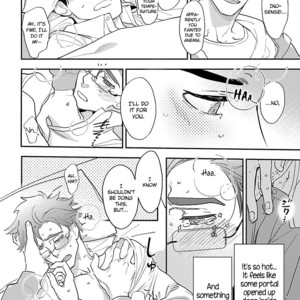 [Kirima Moccori] Sensei, Kowai Hanashi Shimasenka? (update c.5) [Eng] – Gay Comics image 009.jpg