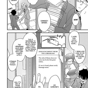 [Kirima Moccori] Sensei, Kowai Hanashi Shimasenka? (update c.5) [Eng] – Gay Comics image 028.jpg