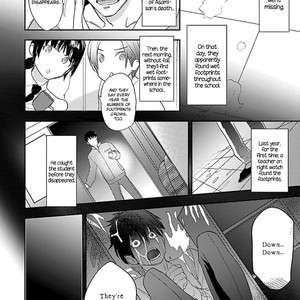 [Kirima Moccori] Sensei, Kowai Hanashi Shimasenka? (update c.5) [Eng] – Gay Comics image 088.jpg