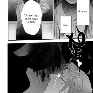 [Kirima Moccori] Sensei, Kowai Hanashi Shimasenka? (update c.5) [Eng] – Gay Comics image 092.jpg