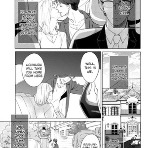 [MOMOJIRI Hibari] Tsukiyo no kurage wa koi ni naku (update c.5) [Eng] – Gay Comics image 003.jpg