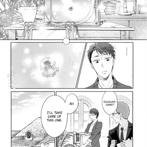[MOMOJIRI Hibari] Tsukiyo no kurage wa koi ni naku (update c.5) [Eng] – Gay Comics image 007.jpg