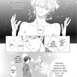 [MOMOJIRI Hibari] Tsukiyo no kurage wa koi ni naku (update c.5) [Eng] – Gay Comics image 011.jpg