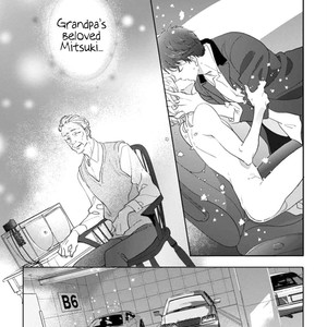 [MOMOJIRI Hibari] Tsukiyo no kurage wa koi ni naku (update c.5) [Eng] – Gay Comics image 032.jpg