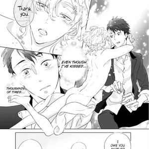 [MOMOJIRI Hibari] Tsukiyo no kurage wa koi ni naku (update c.5) [Eng] – Gay Comics image 034.jpg