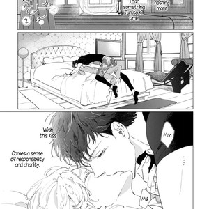 [MOMOJIRI Hibari] Tsukiyo no kurage wa koi ni naku (update c.5) [Eng] – Gay Comics image 039.jpg