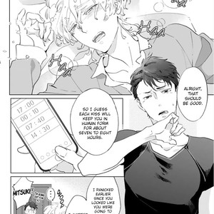 [MOMOJIRI Hibari] Tsukiyo no kurage wa koi ni naku (update c.5) [Eng] – Gay Comics image 042.jpg
