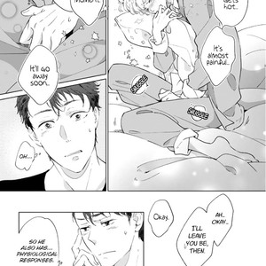 [MOMOJIRI Hibari] Tsukiyo no kurage wa koi ni naku (update c.5) [Eng] – Gay Comics image 045.jpg
