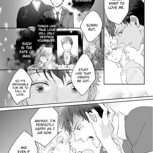 [MOMOJIRI Hibari] Tsukiyo no kurage wa koi ni naku (update c.5) [Eng] – Gay Comics image 082.jpg