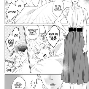 [MOMOJIRI Hibari] Tsukiyo no kurage wa koi ni naku (update c.5) [Eng] – Gay Comics image 137.jpg
