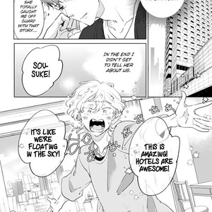 [MOMOJIRI Hibari] Tsukiyo no kurage wa koi ni naku (update c.5) [Eng] – Gay Comics image 145.jpg