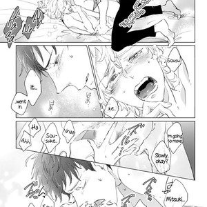 [MOMOJIRI Hibari] Tsukiyo no kurage wa koi ni naku (update c.5) [Eng] – Gay Comics image 154.jpg