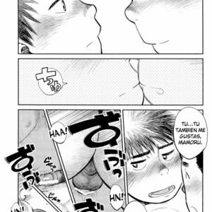 [Shounen Zoom (Shigeru)] The Inoue Family (update c.2) [Esp] – Gay Comics image 026.jpg