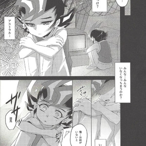 [Sankakukona (Hirono)] Zanzou Subliminal – Yu-Gi-Oh! ZEXAL dj [JP] – Gay Comics image 007.jpg