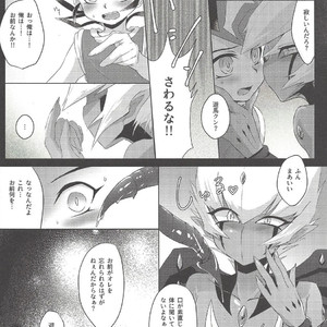 [Sankakukona (Hirono)] Zanzou Subliminal – Yu-Gi-Oh! ZEXAL dj [JP] – Gay Comics image 009.jpg