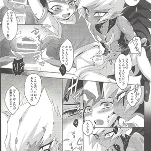 [Sankakukona (Hirono)] Zanzou Subliminal – Yu-Gi-Oh! ZEXAL dj [JP] – Gay Comics image 011.jpg