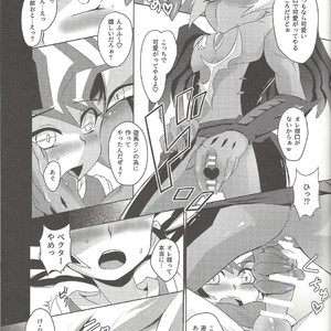 [Sankakukona (Hirono)] Zanzou Subliminal – Yu-Gi-Oh! ZEXAL dj [JP] – Gay Comics image 012.jpg