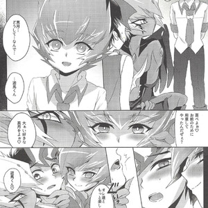 [Sankakukona (Hirono)] Zanzou Subliminal – Yu-Gi-Oh! ZEXAL dj [JP] – Gay Comics image 019.jpg