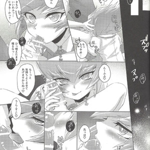 [Sankakukona (Hirono)] Zanzou Subliminal – Yu-Gi-Oh! ZEXAL dj [JP] – Gay Comics image 020.jpg