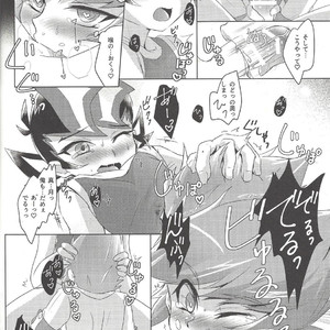 [Sankakukona (Hirono)] Zanzou Subliminal – Yu-Gi-Oh! ZEXAL dj [JP] – Gay Comics image 021.jpg