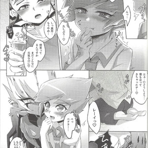 [Sankakukona (Hirono)] Zanzou Subliminal – Yu-Gi-Oh! ZEXAL dj [JP] – Gay Comics image 022.jpg