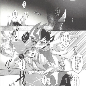 [Sankakukona (Hirono)] Zanzou Subliminal – Yu-Gi-Oh! ZEXAL dj [JP] – Gay Comics image 025.jpg