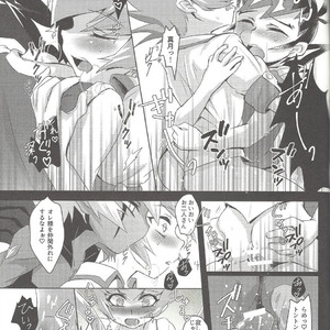 [Sankakukona (Hirono)] Zanzou Subliminal – Yu-Gi-Oh! ZEXAL dj [JP] – Gay Comics image 026.jpg