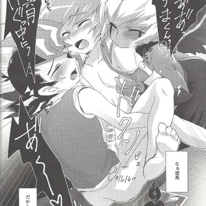 [Sankakukona (Hirono)] Zanzou Subliminal – Yu-Gi-Oh! ZEXAL dj [JP] – Gay Comics image 031.jpg