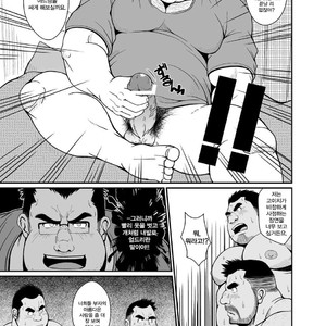 [Bear Tail (Chobikuma)] Nitamono Oyako [kr] – Gay Comics image 006.jpg